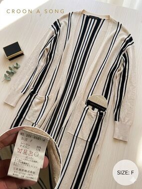 Croon a Song Japanese Rib Knit Duster Cardigan ( one size)